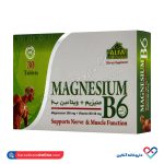 قرص منیزیم ب6 آلفا ویتامینز 30 عددی